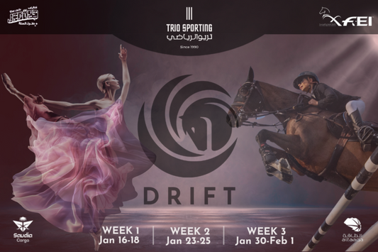 DRIFT 25 - تذكرة VIP